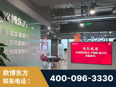 安宁-企业展示图