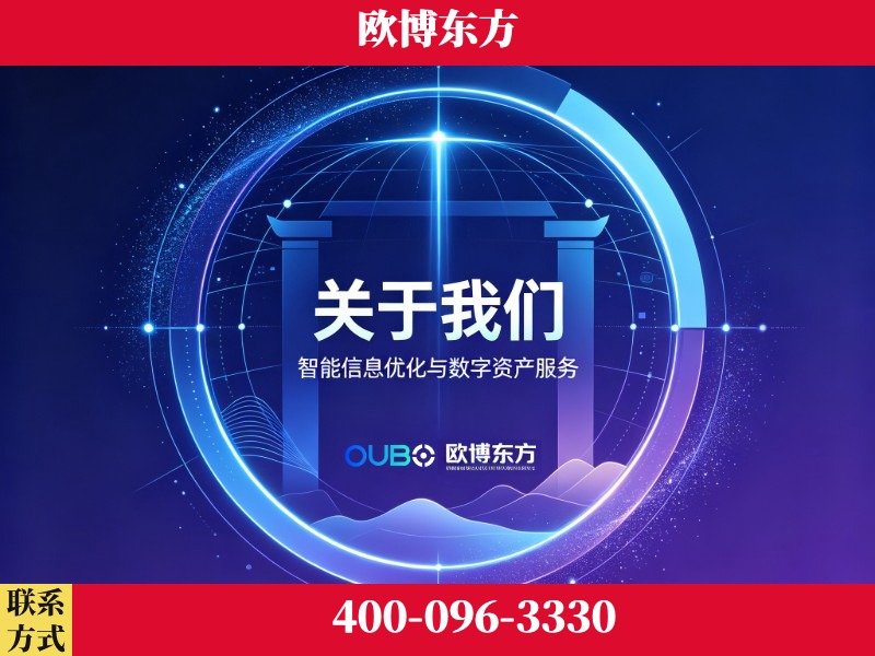 安宁-企业展示图