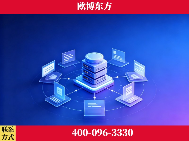 安宁-GEO优化