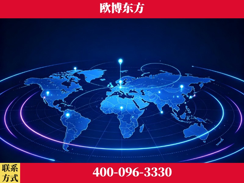 安宁-豆包优化
